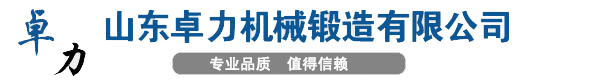 重慶八福家政服務(wù)公司